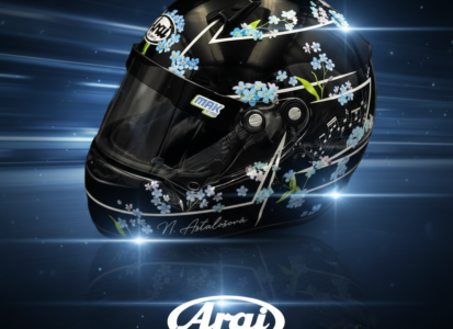 Casque Personnalisé Arai CK6 unique
